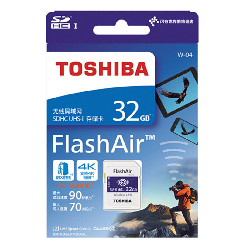 TOSHIBA Flash  Memory Card 32GB  wifi SD Card 90MB/s Wireless SDHC Memory Card Tarjeta sd WIFI Carte SD For Digital Camera Photo
